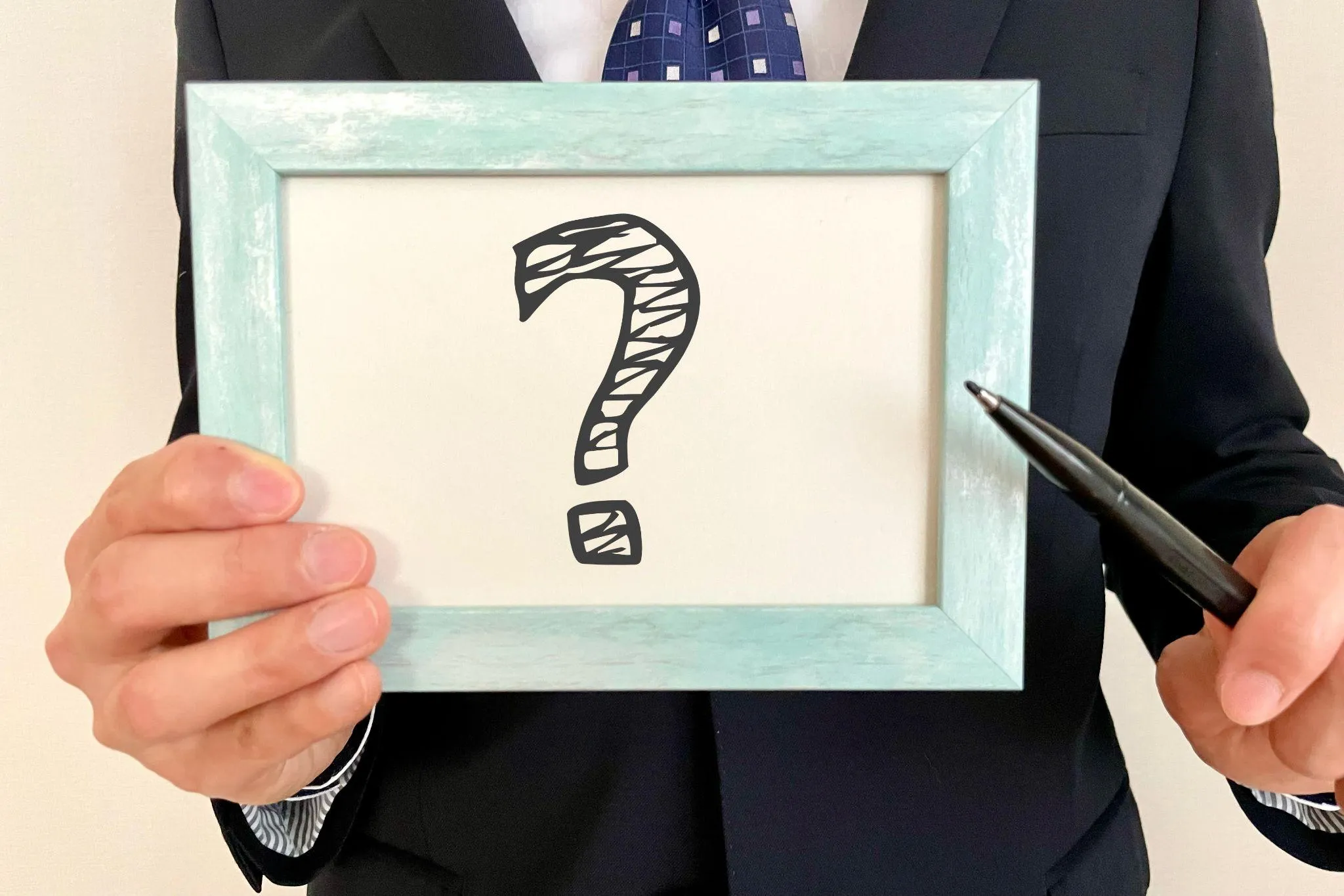 医療費控除とは