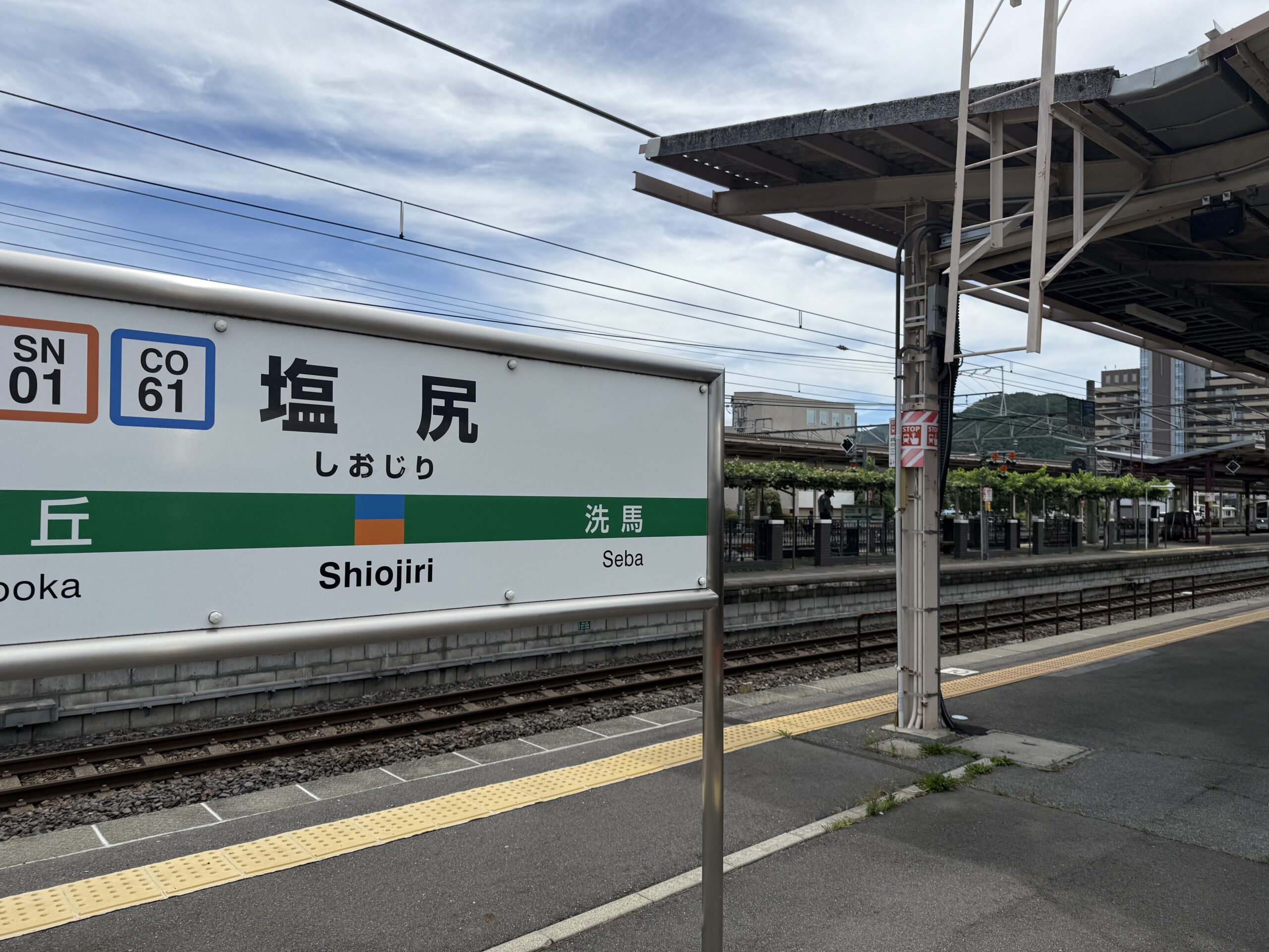 7月19日から日本歯内療法学会に参加